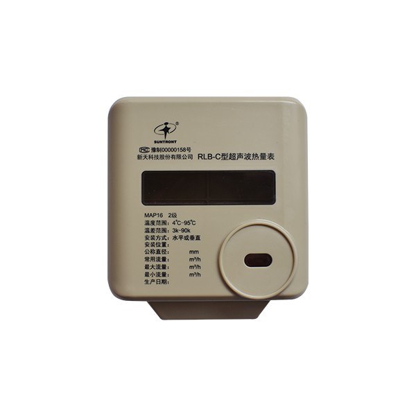 新天科技用分体式超声波热量表壳体