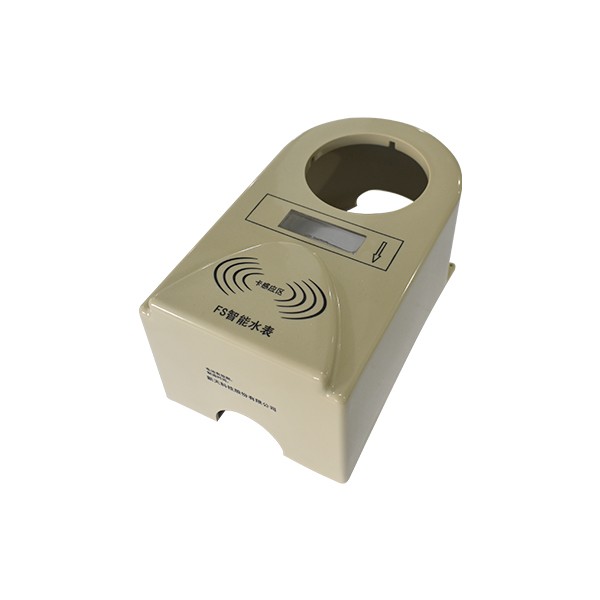 新天科技用DN25水表壳