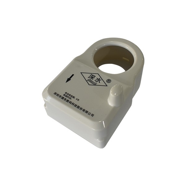 新天科技用水表上壳