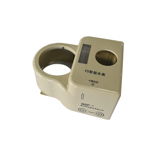 新天接DN20立式水表壳